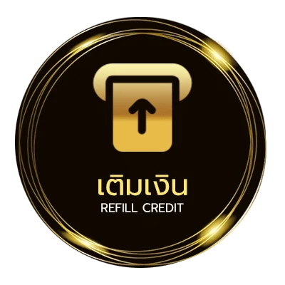 ระบบฝากถอน ตรวจหวย 16 พฤศจิกายน อัตโนมัติ 24 ชั่วโมง