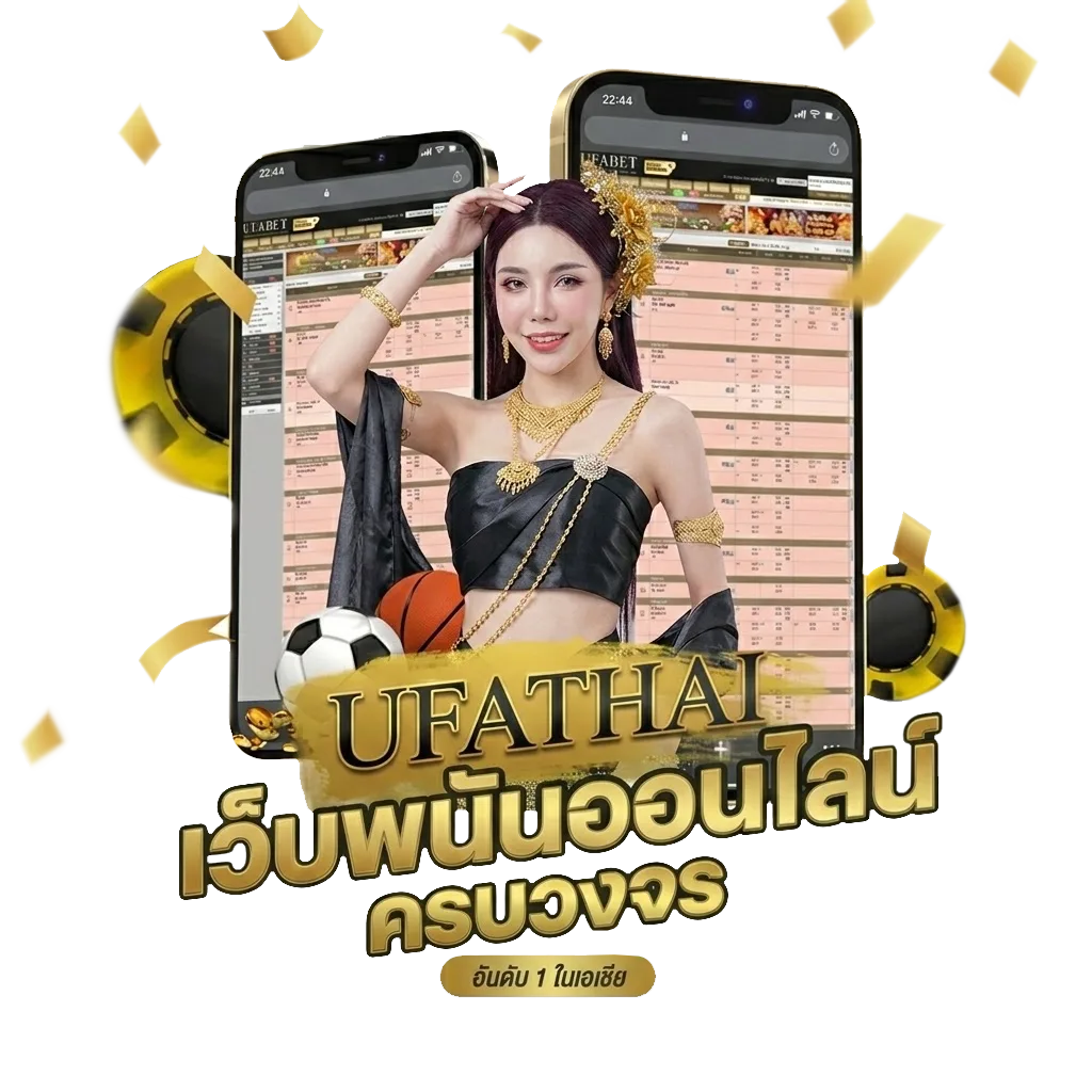 ตรวจหวย 16 พฤศจิกายน Bonus Banner — สมาชิกใหม่